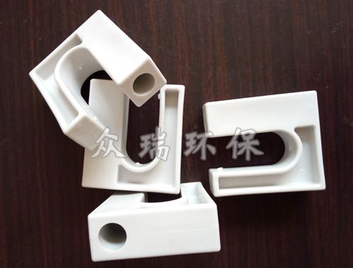 U型哈弗